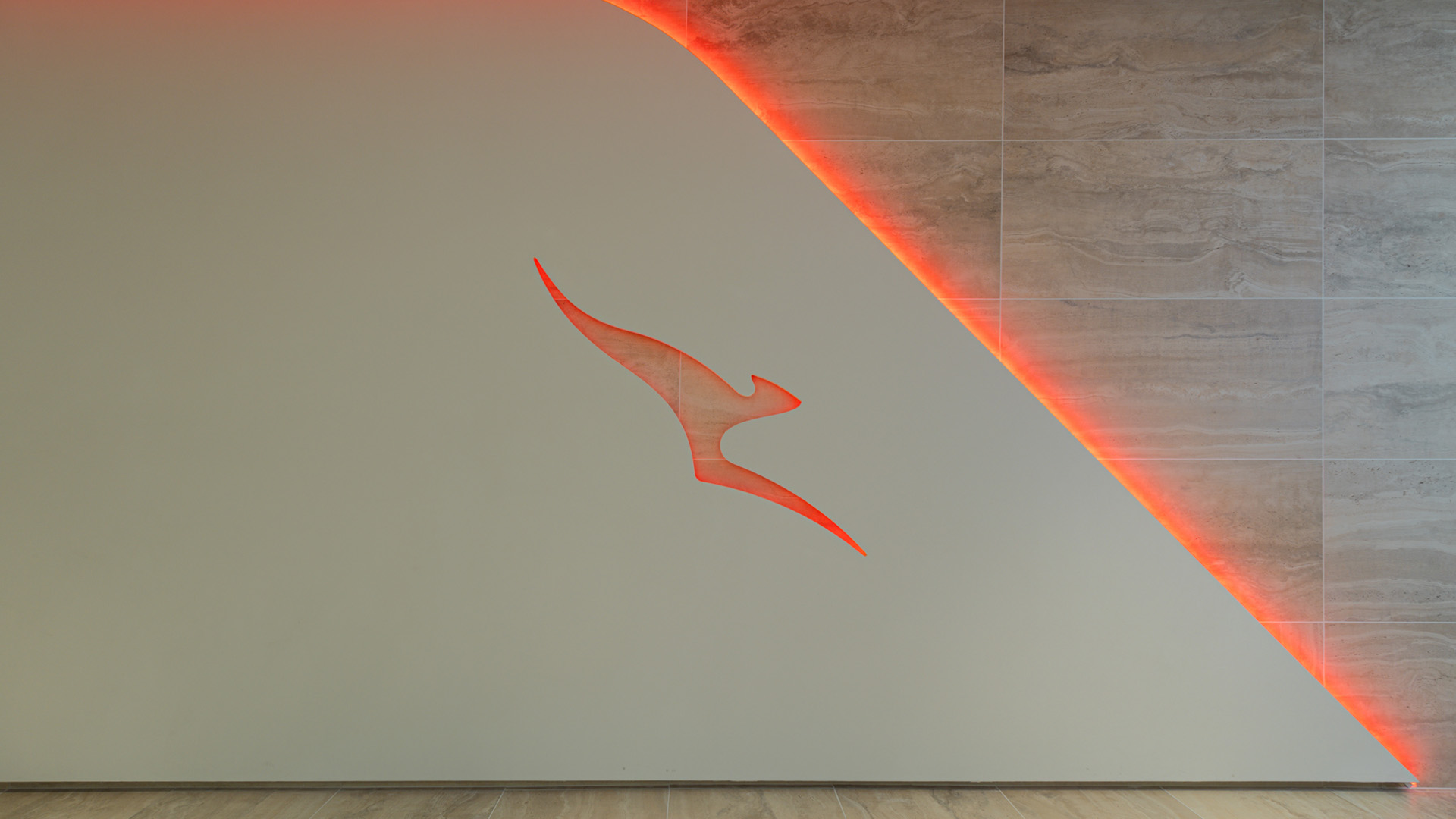 QANTAS OFFICE